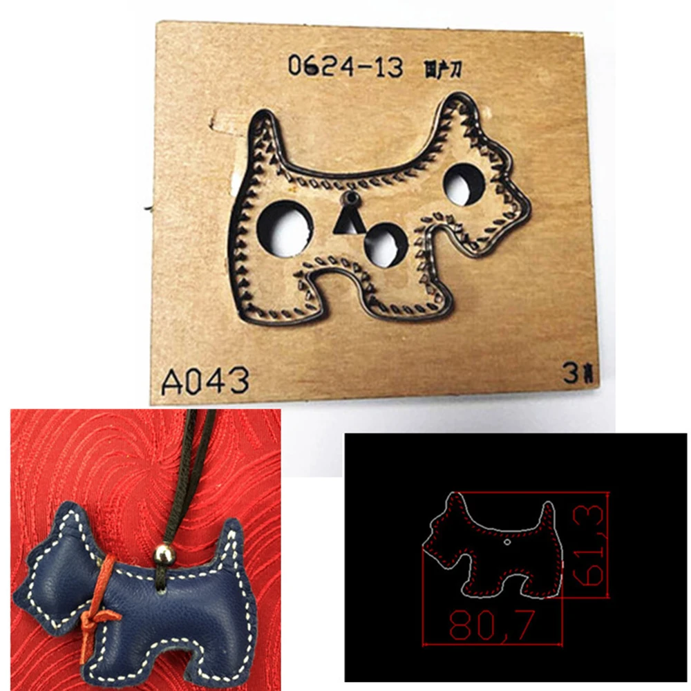 

Wooden Cutting Die Leather Puppy Pendant Cutter Mold Template Suitable For Common Die-Cutting Machines