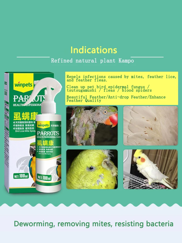 Repelente de insectos para aves, suministros para loros, además de plumas, piojos, ácaros, esterilización, pulverizador de insectos in vitro, starling thrus