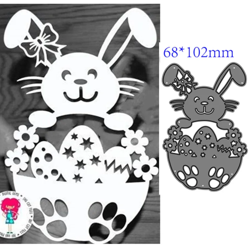 Metal Cutting Dies Cut Mold Easter bunny Decoration Scrapbook Paper Craft Knife Mould Blade Punch Stencils