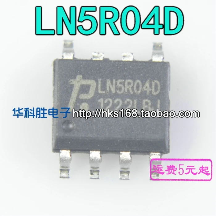 5PCS/ LN5R04D LN5R04 SOP-6 IC