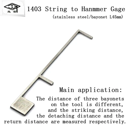 Imagen 2 del producto is de la herramienta de piano 1403 1403A/B Instrumento de medición de distancia frappant (ajustable)