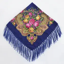 Autumn and winter cotton Russian national scarf printed headscarf shawls and wraps women's square fringed Bandana scarf