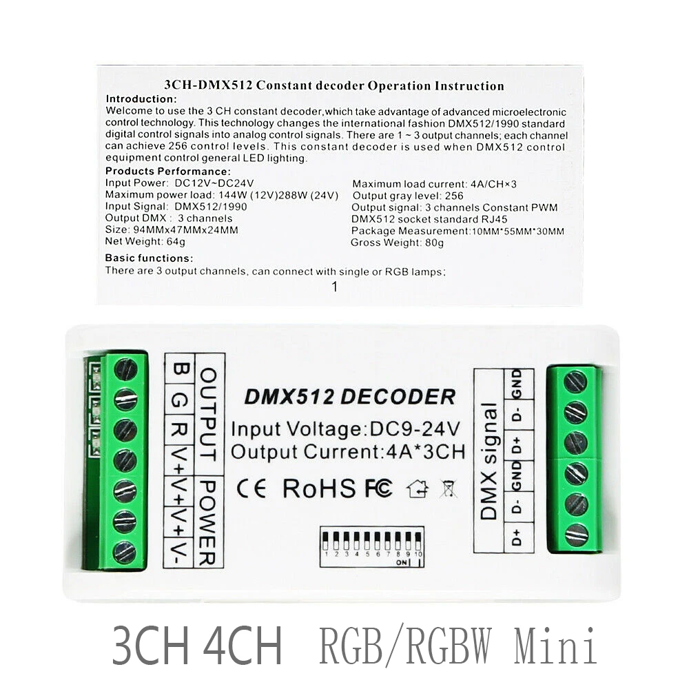 DMX512 RGB RGBW LED controller 3/4/6/12/ 24CH 30CH 30 Channel  2A 3A 5A dmx decoder Dimmer Driver For 5050 RGB RGBWW LED strip