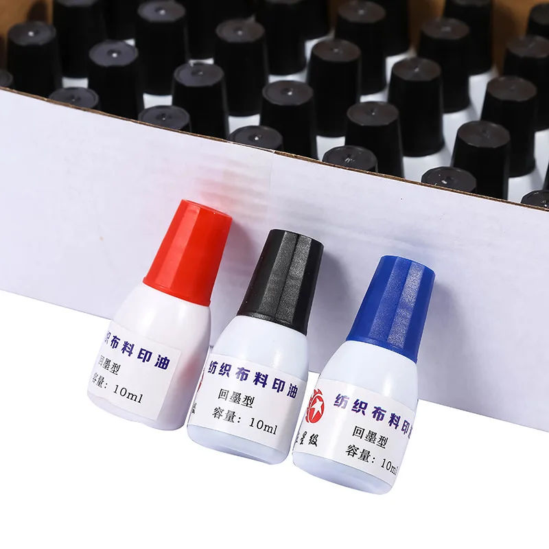 5ml and 10ml Ink Textile Clothes Waterproof Ink Special Ink for Students Children Name Stamp Printing on Clothing Wash Not Fade