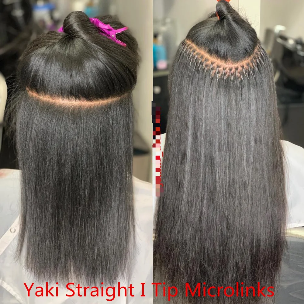 

Light Yaki Straight Microlinks Hair Bulk I Tip Human Hair Extensions 100grams/bundles 1&2&3 Bundles Virgin Hair Microlinks