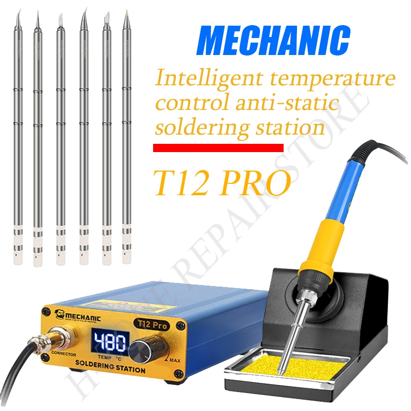 

MECHANIC T12 Pro anti-static LED digital display intelligent constant temperature soldering station precise temperature control