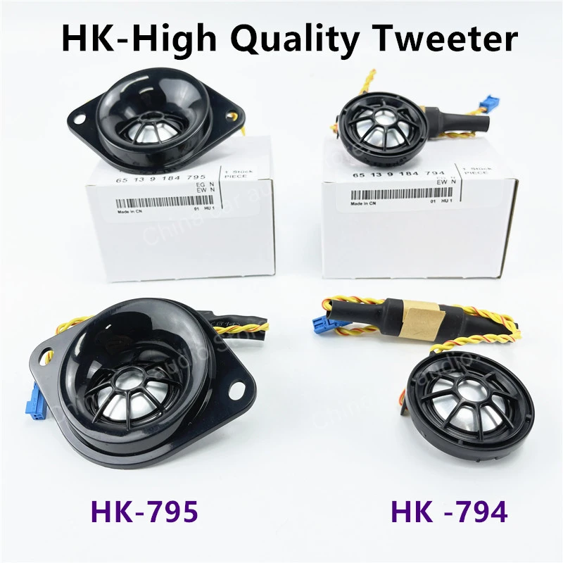 HK High Frequency Tweeter For BMW F20 F21 E87 E88 E63 E64 5GT F07 F01 F03 M7 X1 E84 X3 E83 1 5 7 Series Speakers In The Car Horn