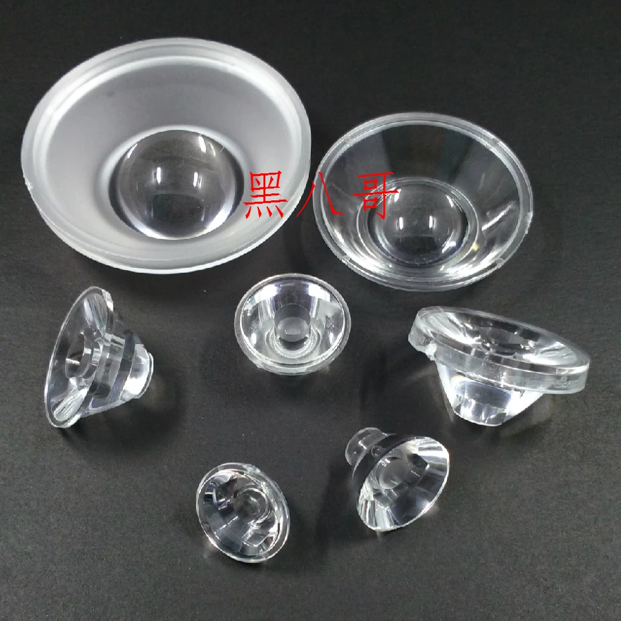 Plano Cancave Acrylic Lens for LED Flashlight torch Auto car lamp spotlight projection light