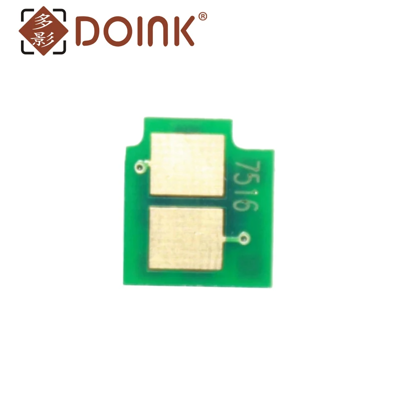 10pcs 17K for Canon 8710 LBP8780x 8750n CRG533H LBP8100n LBP8710 8720 8730 chip CRG333 CRG 533H image 3