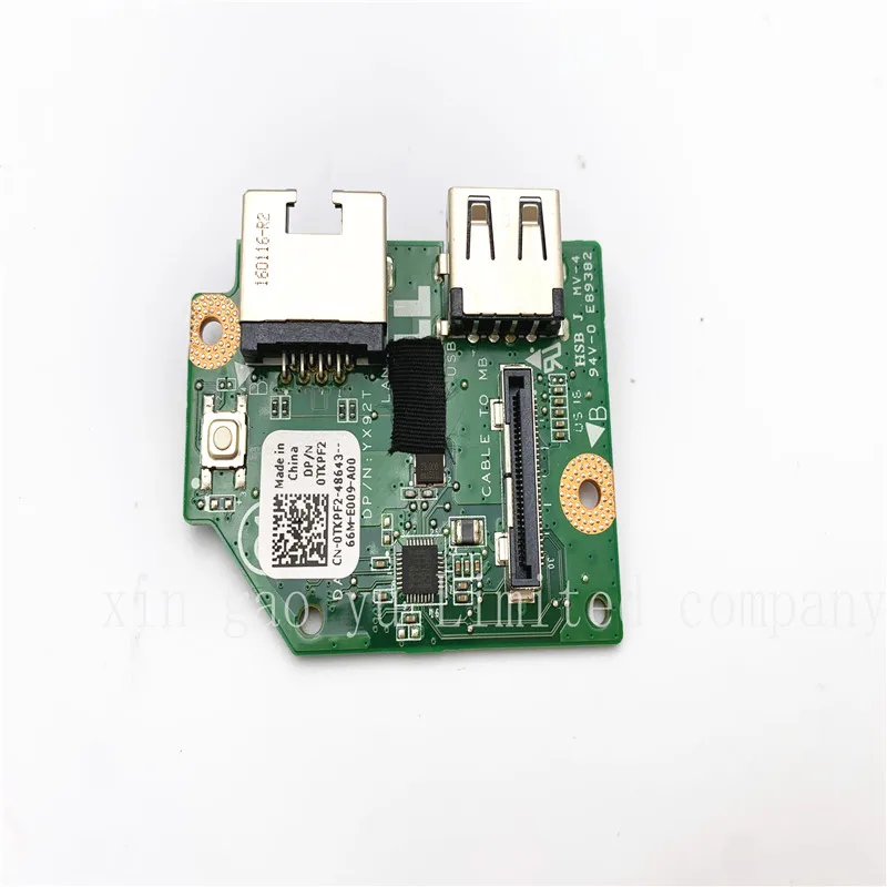 

Original FOR Dell Inspiron 7447 USB network card switch button small board TKPF2 0TKPF2 DA0AM7PI8D0 100% test OK