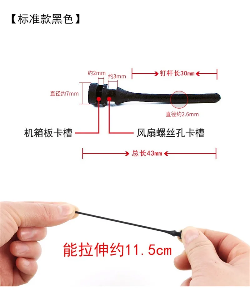 คอมพิวเตอร์ Damping สกรูเล็บ Case PC การสั่นสะเทือนพัดลม Mouting Pin ป้องกันเสียงรบกวนการสั่นสะเทือนซิลิโคนสกรู Shock Absorptiable