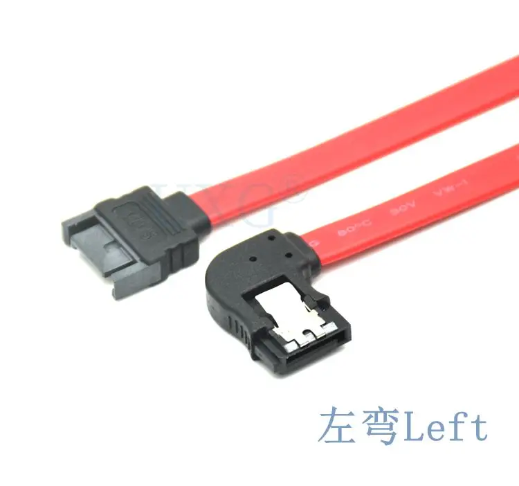 90 Right Angled SATA 2 II Extension Cable SATA 7pin Male to Female Data Cables 30CM/1ft/12inch HDD Hard Disk Drive Cord line