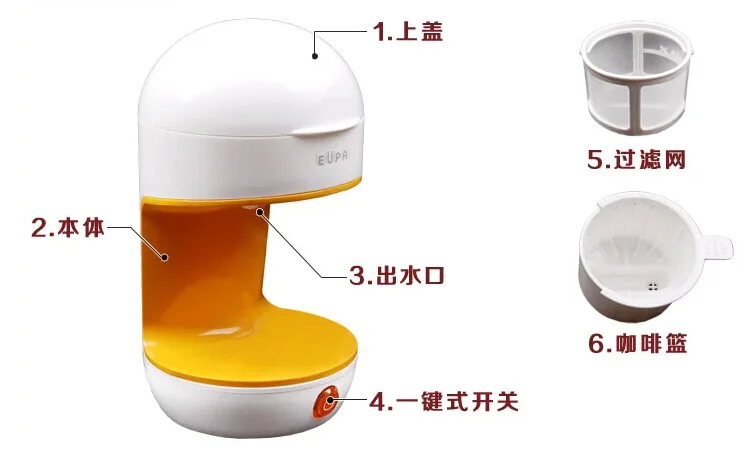 ChinaEUPA TSK-1981C الشخصية الشاي بالتنقيط ماكينة القهوة صانع الكلاسيكية مقهى أمريكانو وعاء 0.5L الشاي 220 فولت المنزلية جعل الشاي