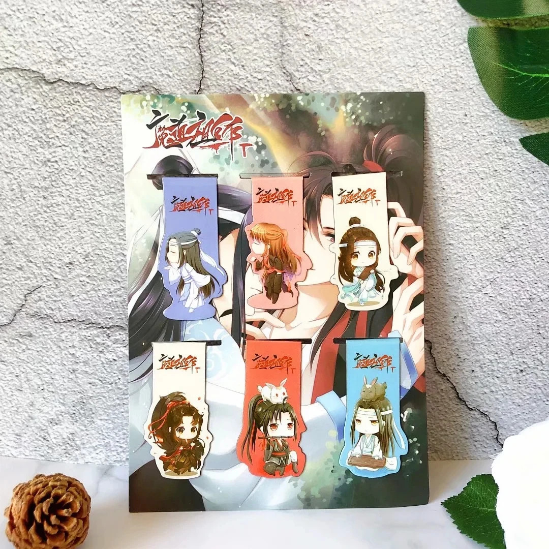 Marque-page magnétique Anime, grand maître de la culture démoniaque, marqueurs de page, cadeau Cosplay, MDZS Wei Wuxian, Lan Wangji, 6 pièces par ensemble