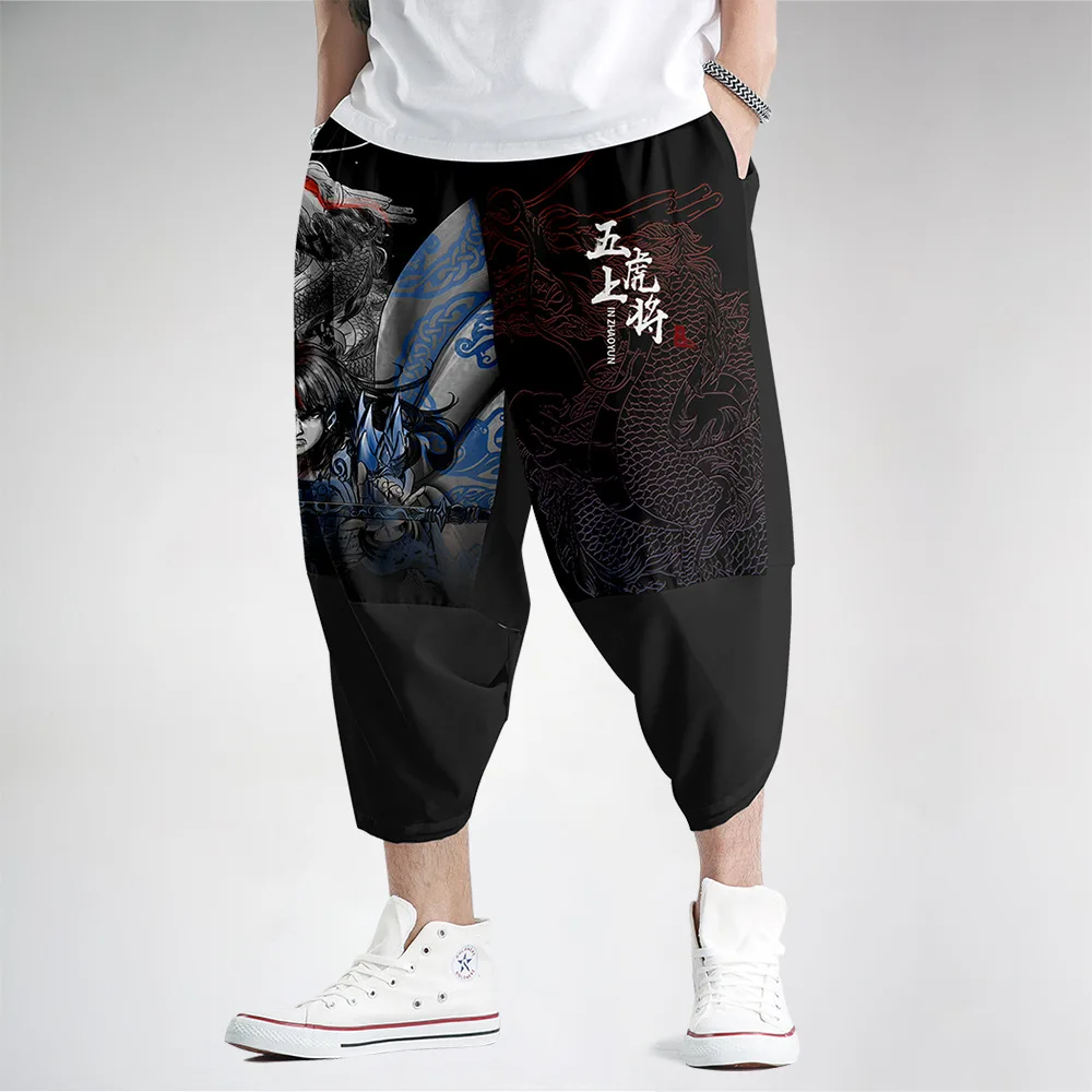 

2020 New Hip-Hop Men's Black Harem Sports Pants Streetwear Men's Casual Pants Oversize 6XL