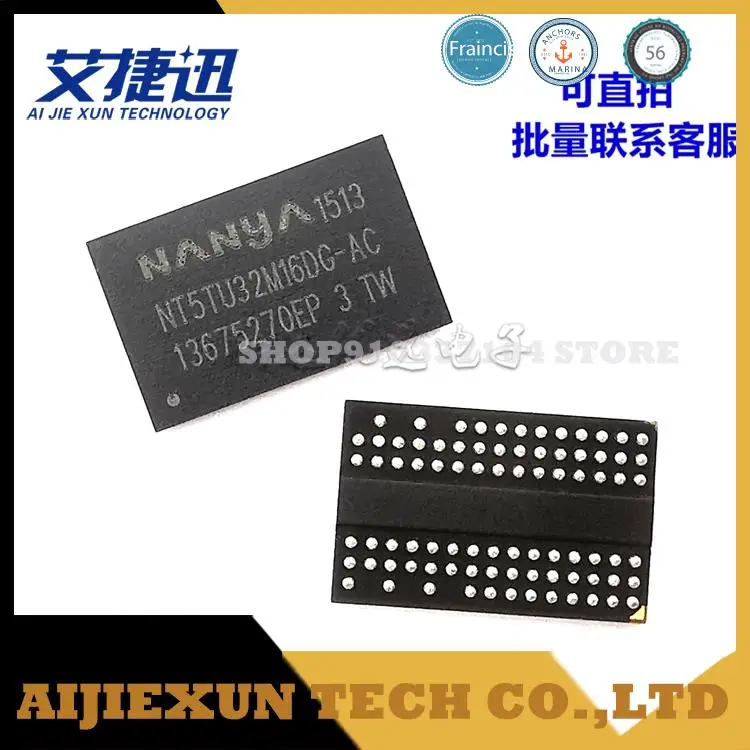 10 NT5TU32M16DG-AC chip IC memoria DDR2 FBGA84 nuovi e originali