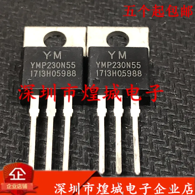 Original 2PCS/ YMP230N55 TO-220 55V 230A