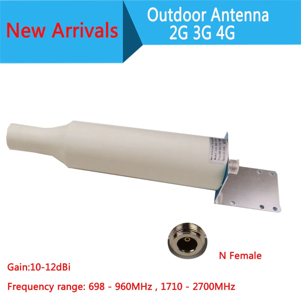 ZQTMAX 2G 3G 4G antenna 12dBi N female for UMTS LTE Cellular Signal Amplifier 800 900 1800 2100 2600 CDMA GSM DCS booster