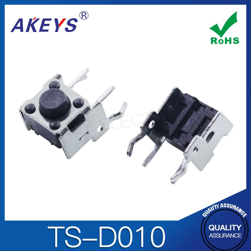10PCS TS-D010 High quality copper pin tap key switch 6 * 6 * 5 with fully wrapped bracket imported shrapnel