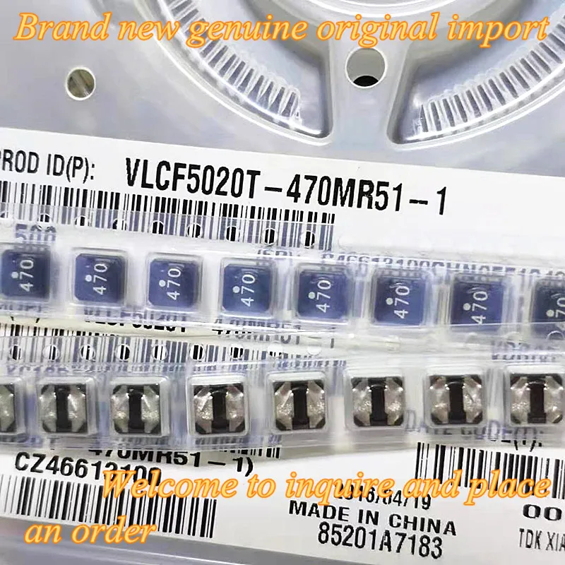 Free Shipping For All 5PCS VLCF5020T-470MR51-1 New Original 5x5x2mm 47UH Patch Shielded Power Inductor