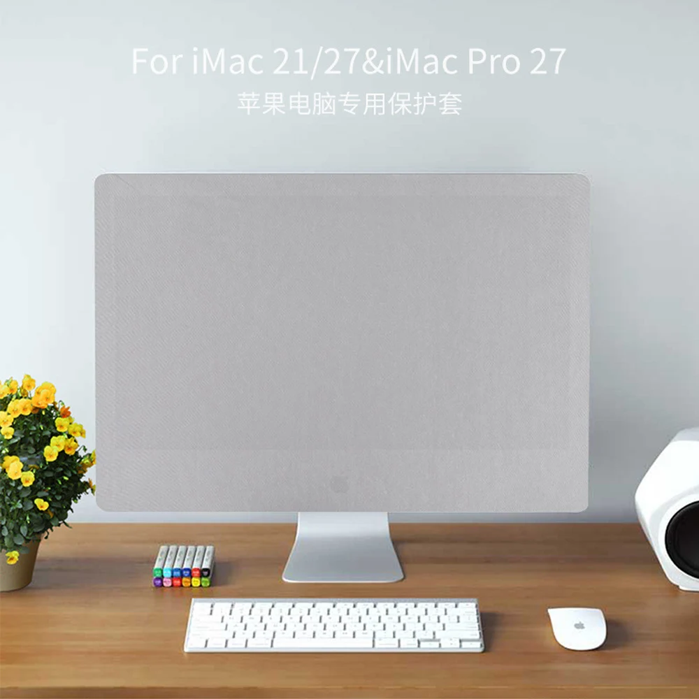 21.5インチ27インチappleimac lcdコンピュータ画面カバー用の柔軟な防塵カバー保護