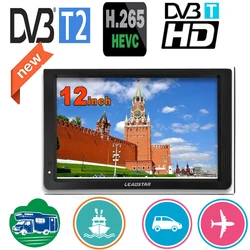 LEADSTAR 12 Inch Portable Mini Tv Supports DVB-T/T2/H265/Hevc Dolby Ac3 1280*800 TF Card For Home/Car With Car charger Car Mount