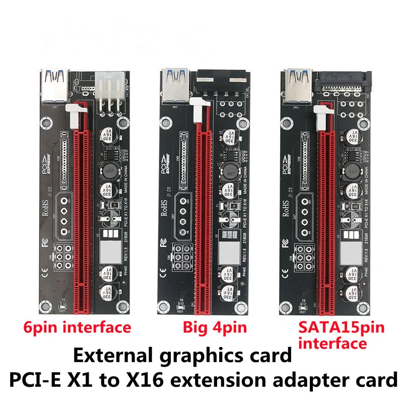 PCI-E 6pin 4pin sata15pin X1 на X16 адаптер карта внешняя графическая карта расширения