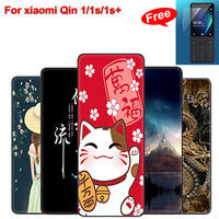 For Qin 1s+ case For Qin 1 Painted soft TPU phone case For Qin 1s funda Qin1s+ Qin1s Qin1 back cover For Qin 1s + with film