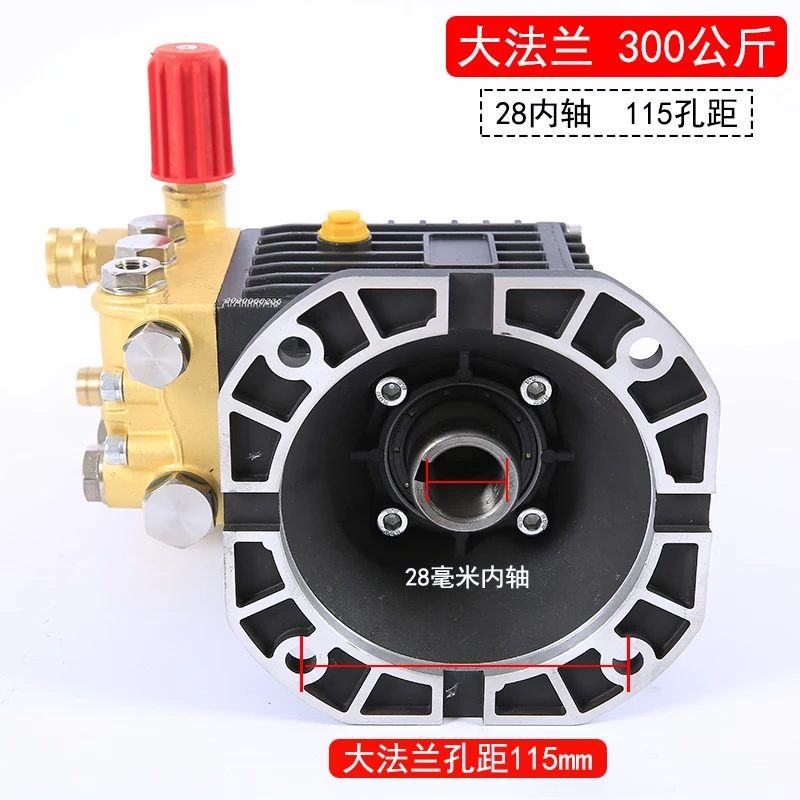 High Pressure Washer Pump 100-500bar Brass Triplex Plunger Pump 15-50LPM Ceramic Piston Pump for Motor Gasoline/Diesel Engine