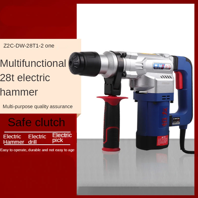 220V High power impact drill hammer for household electric pick in power tool industry