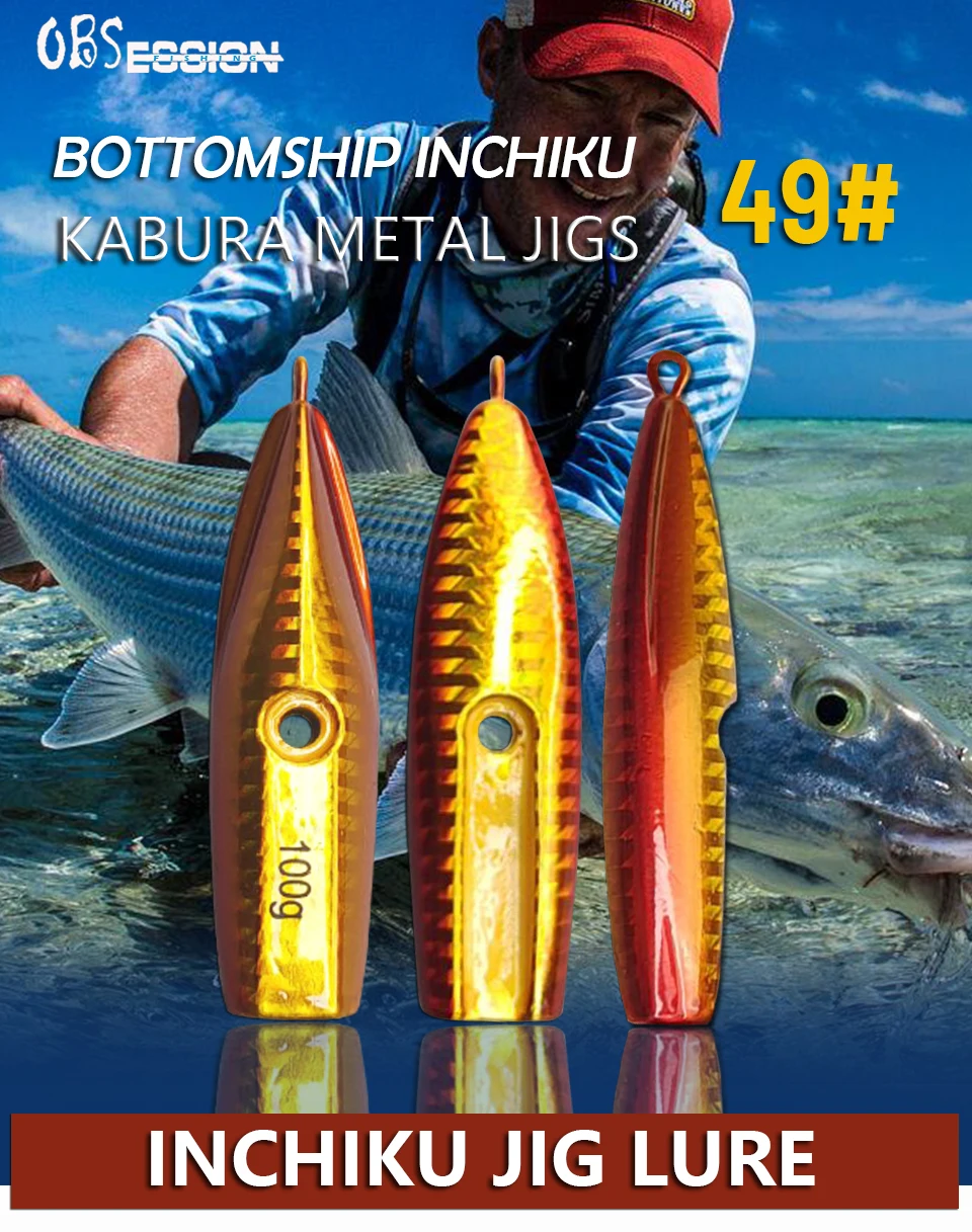 OBSESSION J49 80g 100g 120g 150g 180g 200g Langsam sinkende Inchiku Jig Köder Bottomship Weiche Tintenfisch Gummi Röcke Angeln Jiging Köder – Detail 4