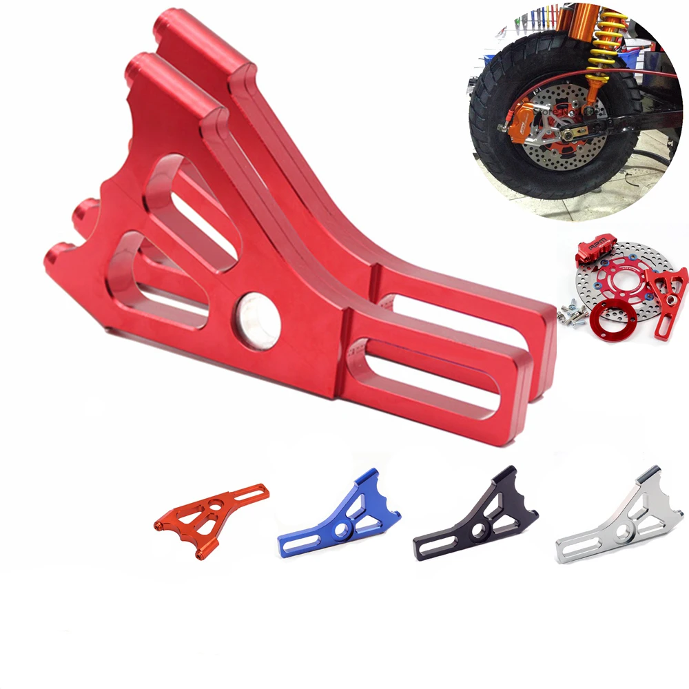 

Motorcycle Rear Brake Caliper Bracket Adapter Support For 220mm Brake Disc/82mm Radial Brake Caliper Rpm Adelin Motor Scooter