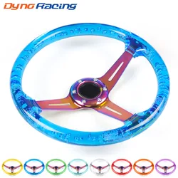 14inch 350MM Acrylic Steering Wheel & Horn Button 6 Holes Neo Chrome Steering Wheel Depth 71MM BX102089