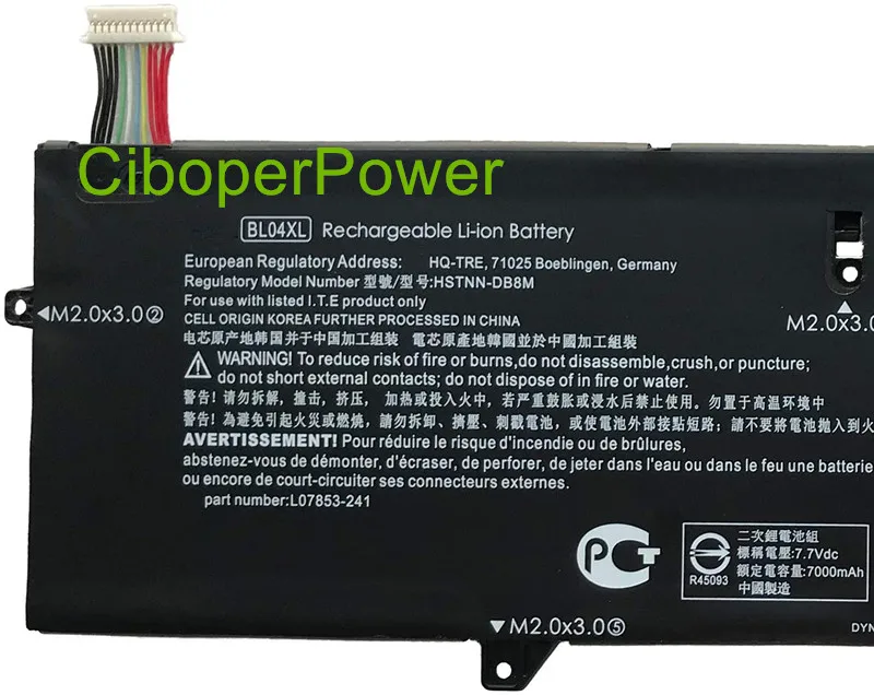 Original quality BL04XL Battery for X360 1040 G5 L07353-241 HSTNN-DB8M 56.2WH 7.7WH L07353-2C1 L07353-541