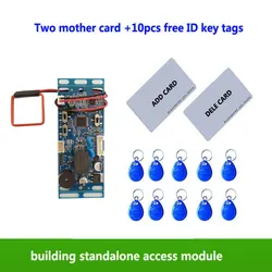 Control de acceso de puerta integrado RFID EM/ID, intercomunicador, Control de acceso, Control de elevación con 2 uds. De tarjeta madre, 10 Uds. De llavero Em