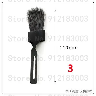 For Heidelberg Komori Roland KBA Special Feeder Press Paper Divider Brush For Laminator Web Machine