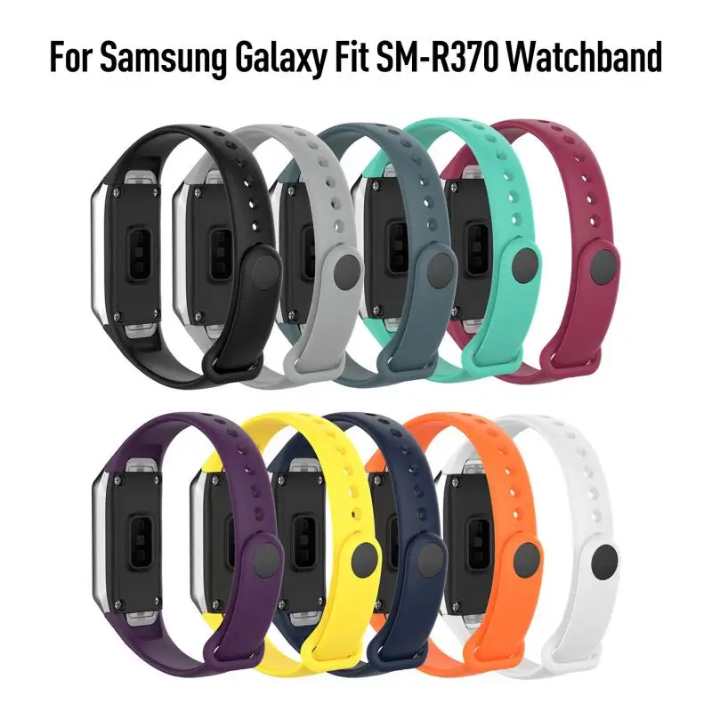 1 Pc Suitable For Samsung Galaxy Fit SM-R370 Nail Buckle Plastic Shrapnel Watchband 9 Optional Colors Smart Accessories