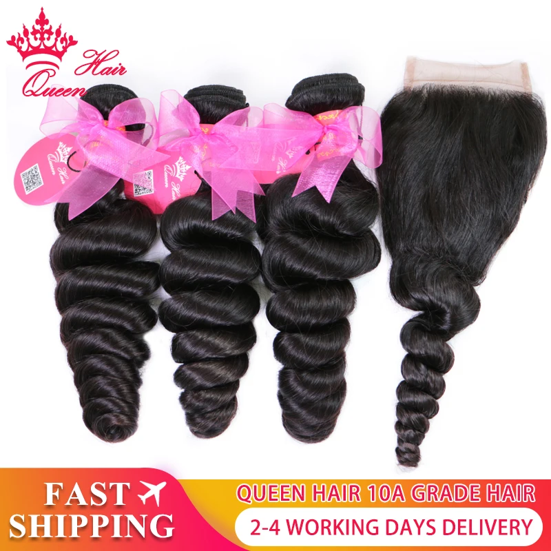 Queen Hair Official Store Brazilian Loose Wave Bundles with Closure 100% Virgin Human Raw Hair Bundles With Lace Closure