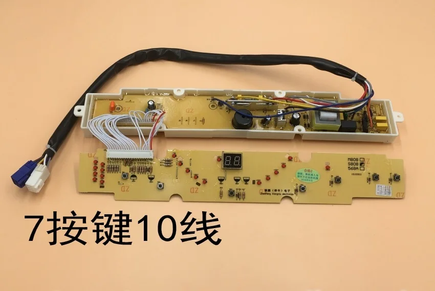 

Washing machine computer board XQB60-S808 XQB60-S808N circuit board motherboard