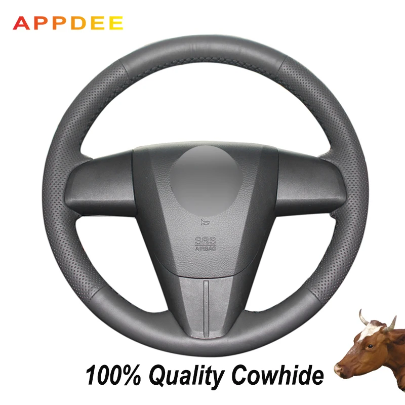 

Задняя панель APPDEE из черной натуральной кожи для Mazda 3 Mazda CX7 2011 2012
