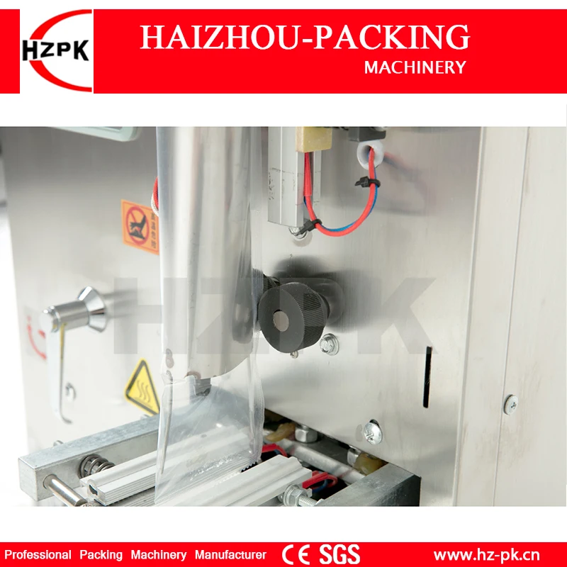 HZPK Automatic Granule Plastic Bag Tea Spice Rice Food Material Forming Filling And Sealing Machine Packaging Machienry 3-50g