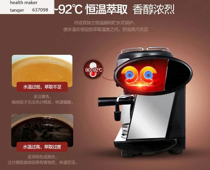 Donlim المنزلية الإيطالية البخار اسبريسو آلة القهوة + أمريكانو مقهى صانع 2in1 20Bar الشاي الحليب رغوة بالتنقيط القهوة DL-KF7001 لتقوم بها بنفسك