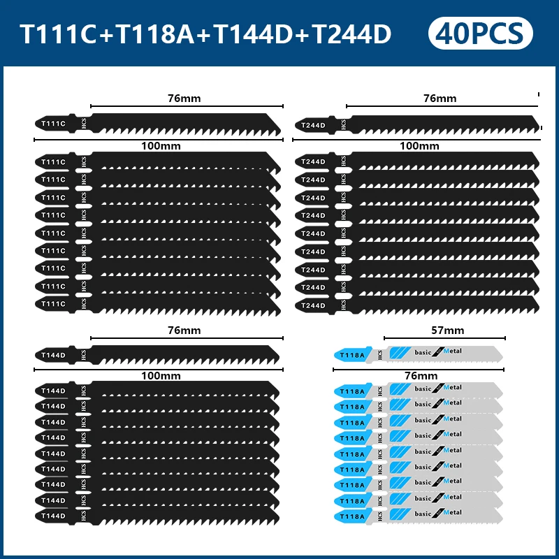 هامبتون T-عرقوب الرقصة شفرة المنشار 40 قطعة T144D T244D T118D T111C بانوراما شفرة للخشب المعادن قطع أداة HCS الصلب شفرة المنشار