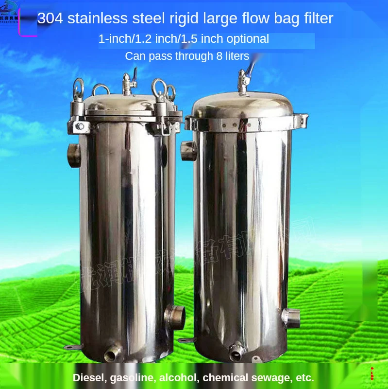 Stainless Steel Bag Type Filter Assembly for Vehicle-mounted High Flow Diesel Tanker Gasoline Oil Water Separator Filter Element