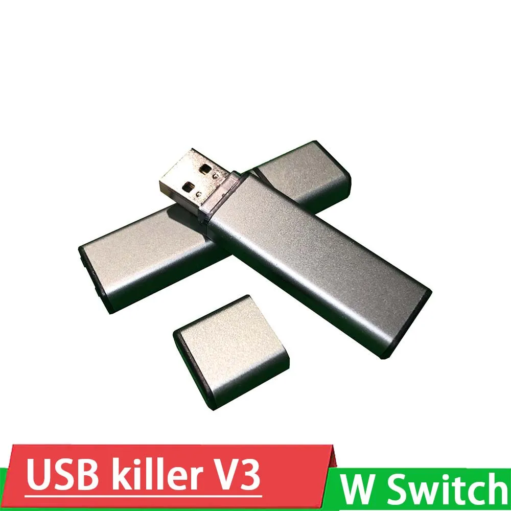 USB killer V3.0 WITH Switch U Disk Miniatur power High Voltage Pulse Generator FOR computer PC Destroy Motherboard killer