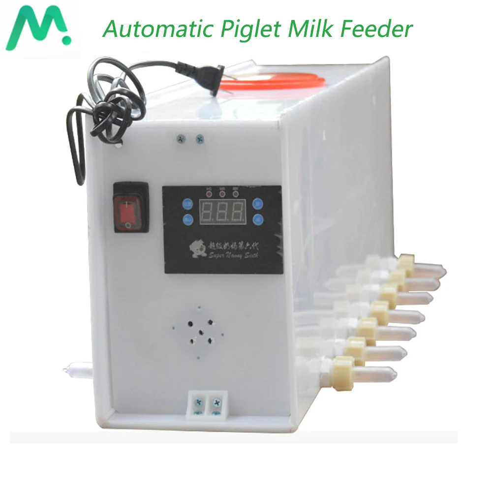 

220V 50HZ Intelligent Thermostat Nursing Nipple Machine 14 Nipple Water Medicine Feeding Piglets Automatic Milk Feeder Pacifiers