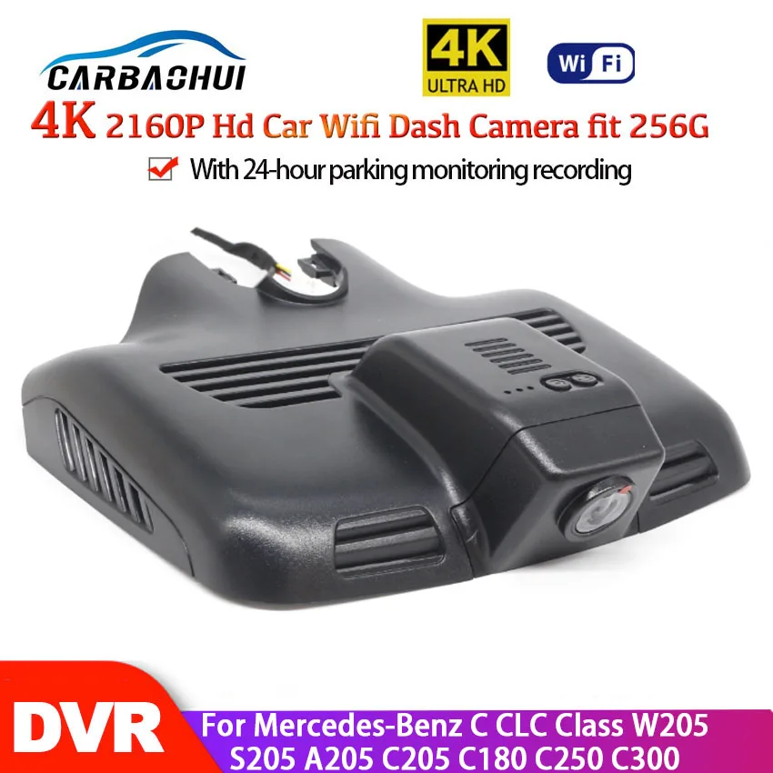 

4K Car Wifi DVR Camera Dash Cam 24H Full HD 2160P Night Vision For Mercedes-Benz C CLC Class W205 S205 A205 C205 C180 C250 C300