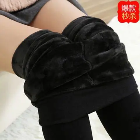 100g 150g 230g 300g 400g 500g Frauen Winter Leggings Verdickt Samt Sexy Hüften Glatte bein Nylon Alle eine Strumpfhosen Schwarz Teint – Detail 9