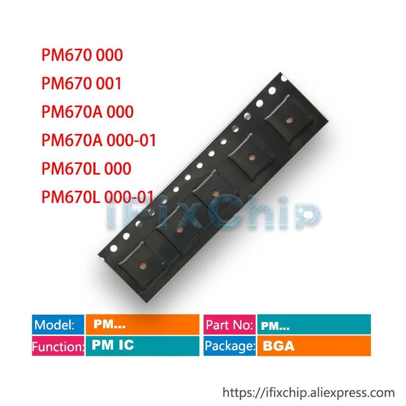 

5 шт./лот PM670 000 PM670 001 PM670A 000 PM670A 000-01 PM670L 000 PM670L 000-01 PM439 Power PM IC PMIC Chip