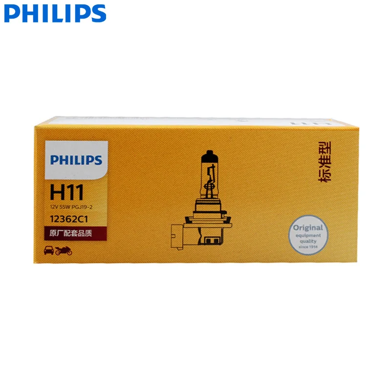 Philips-faro halógeno para coche, lámpara antiniebla de 12V, 55W, 12362C1 + 30% más brillante, Original, calidad OEM, 1 unidad